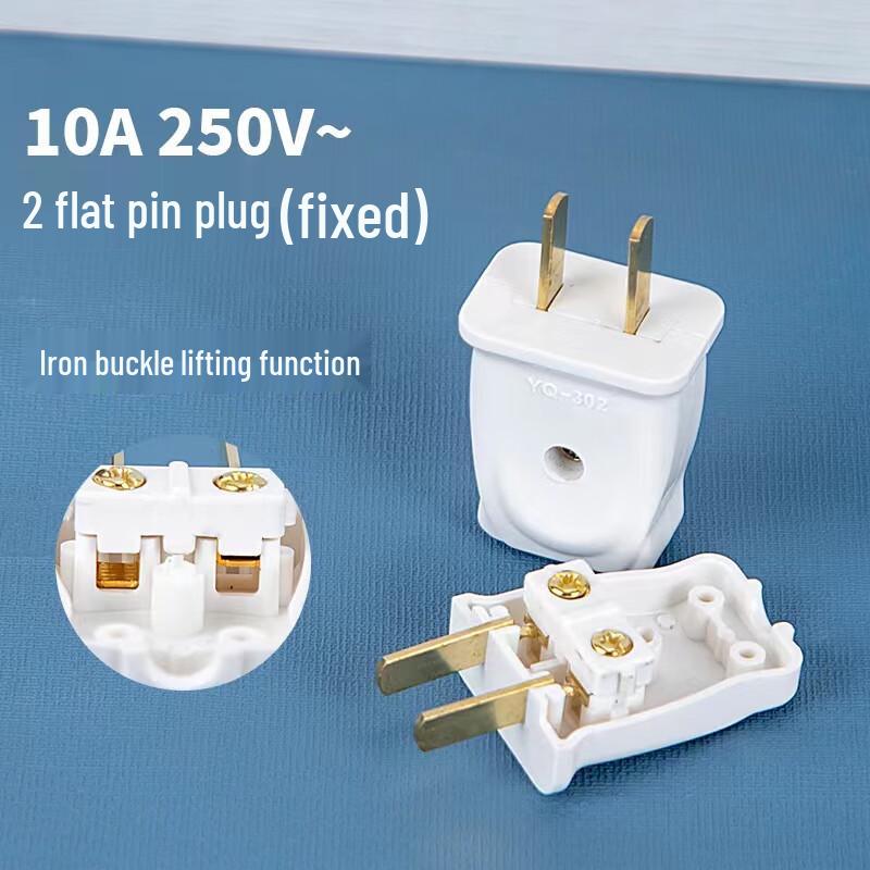 

Ruide Tai New National Standard Industrial Waterproof Plug CN plug (adapter included)