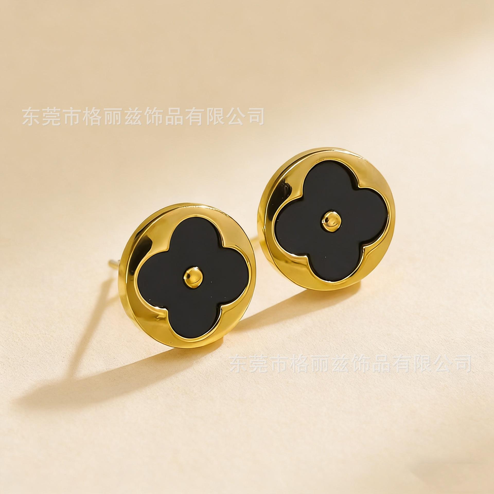 18K Gold Titanium Steel Non-Fading Four-Leaf Clover Earrings, Minimalist Women s Stud Earrings
