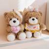 Classic Style Bear Plush Toy Soft Stuffed Animal Teddy Bear Pillow For Kids Girls Christmas Birthday Gift Valentine'S Day Decor