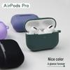 AirPods Pro 3. Generation Silikon Schutzhülle für Bluetooth-Ohrhörer