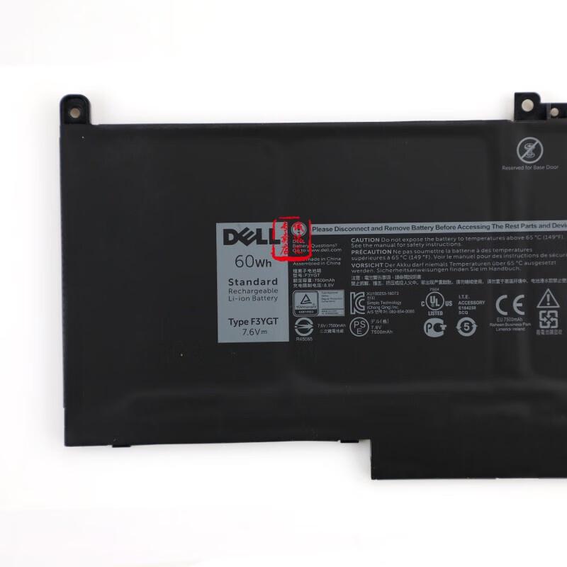DELL Original Laptop Battery F3YGT