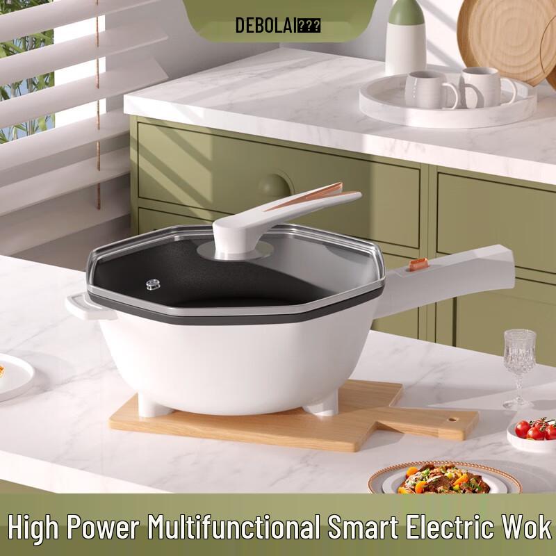 Debolai Multifunctional Electric Cooker