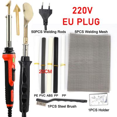 220V Φορητό Κολλητήρι 100W/50W Πλαστικό Μηχάνημα Συγκόλλησης Εργαλείο Επισκευής Ράβδοι Συγκόλλησης Πλέγμα Συγκόλλησης Για Επισκευή Προφυλακτήρα Αυτοκινήτου