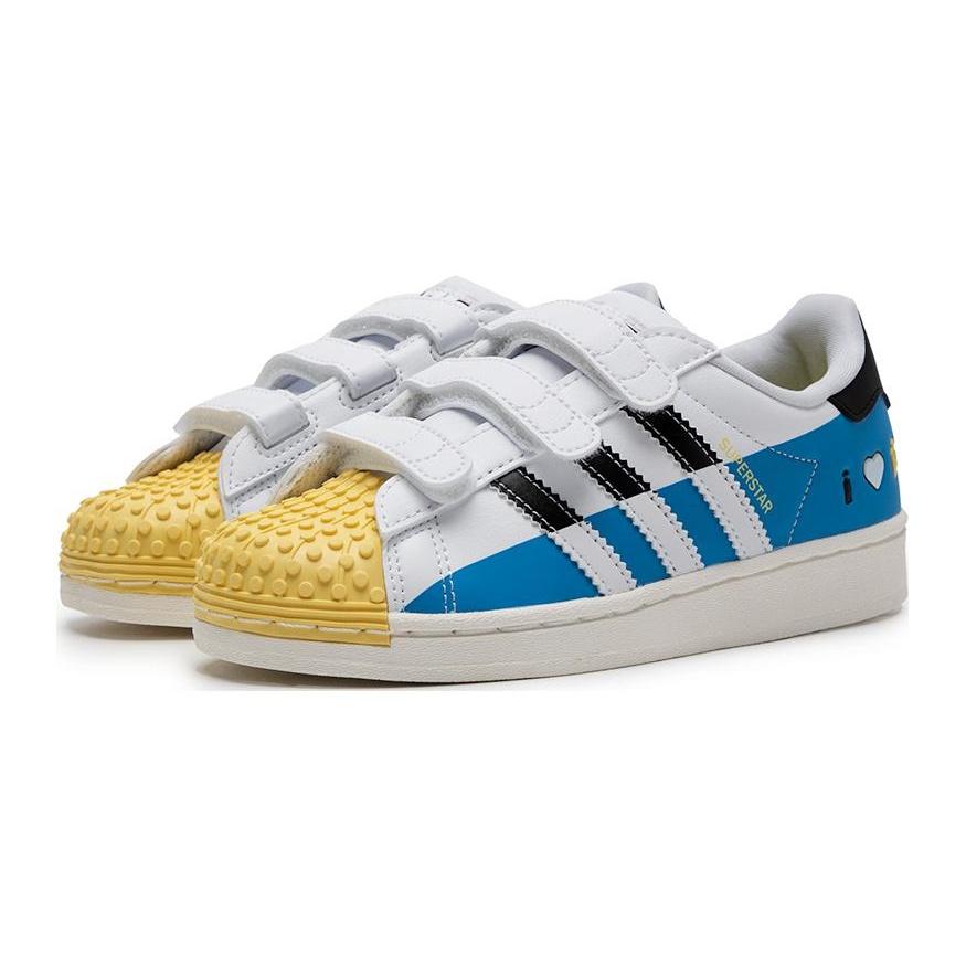 (PS) Adidas Superstar X LEGO Shoes 'White Bright Blue' Kids' IF2911