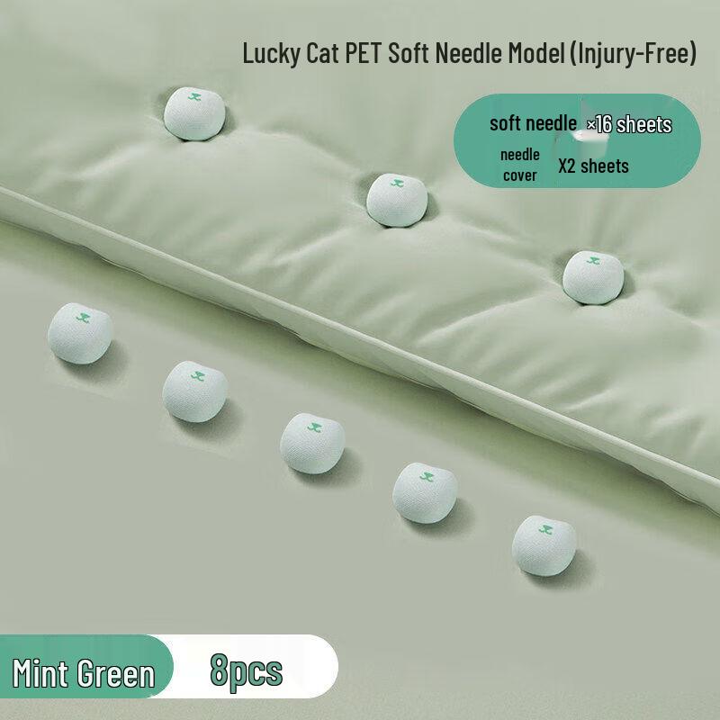 LIEI Invisible No-Needle Quilt Fasteners