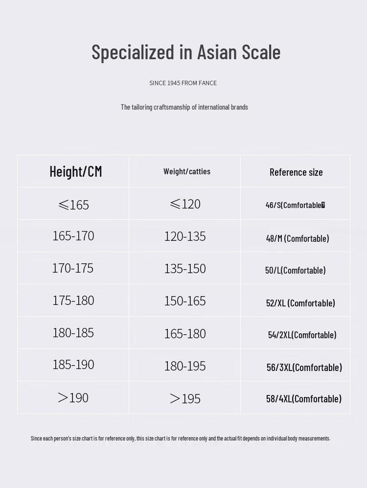 ROMON Men's Seamless Ice Silk Short Sleeve T-Shirt P030