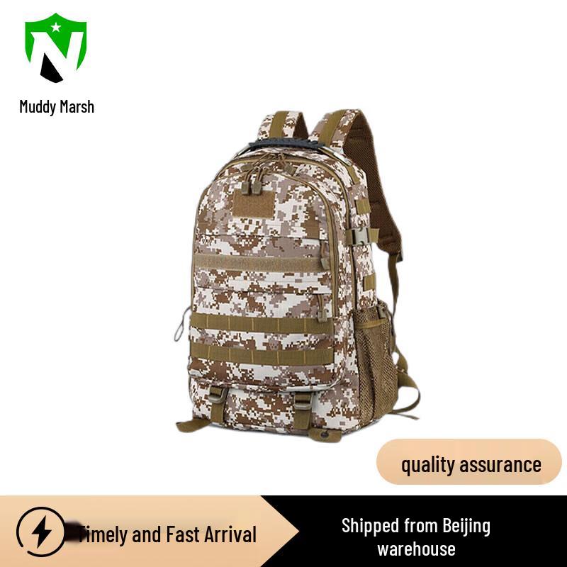 Nize Outdoor Tactical Camouflage Backpack