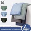 MaoRen Men's Seamless Antibacterial Breathable Trunk Briefs 4-Pack