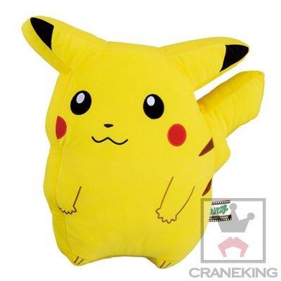 

Огромная подушка Pokemon МЫ ВСТРЕЧАЕМСЯ СНОВА С ПИКАЧУ~