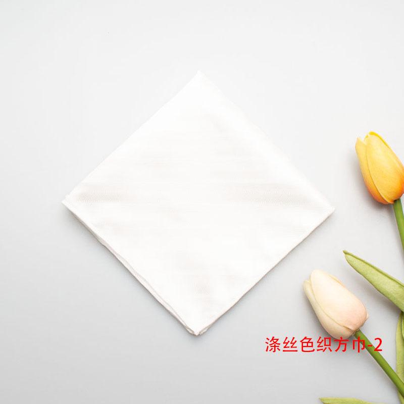 Plaid Stripe Solid Color Polka Dot Small Square Scarf Men'S Suit Pocket Scarf Yarn-Dyed Polyester Silk Scarf Handkerchief Scarf