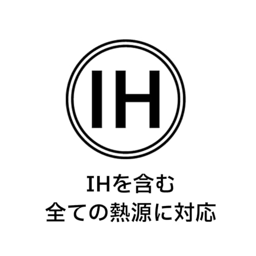 Fissler 26cm Adamant Wok, Gas/Induction Compatible, Non-Stick, PFOA/PFOS Free, Made in Germany [Official Japanese Product] Item No. 100-800-26-100