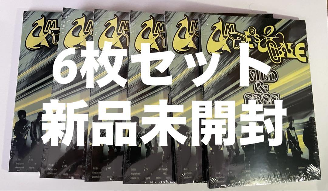

[USED] AMPERS&ONE WILD&FREE Start ver.
