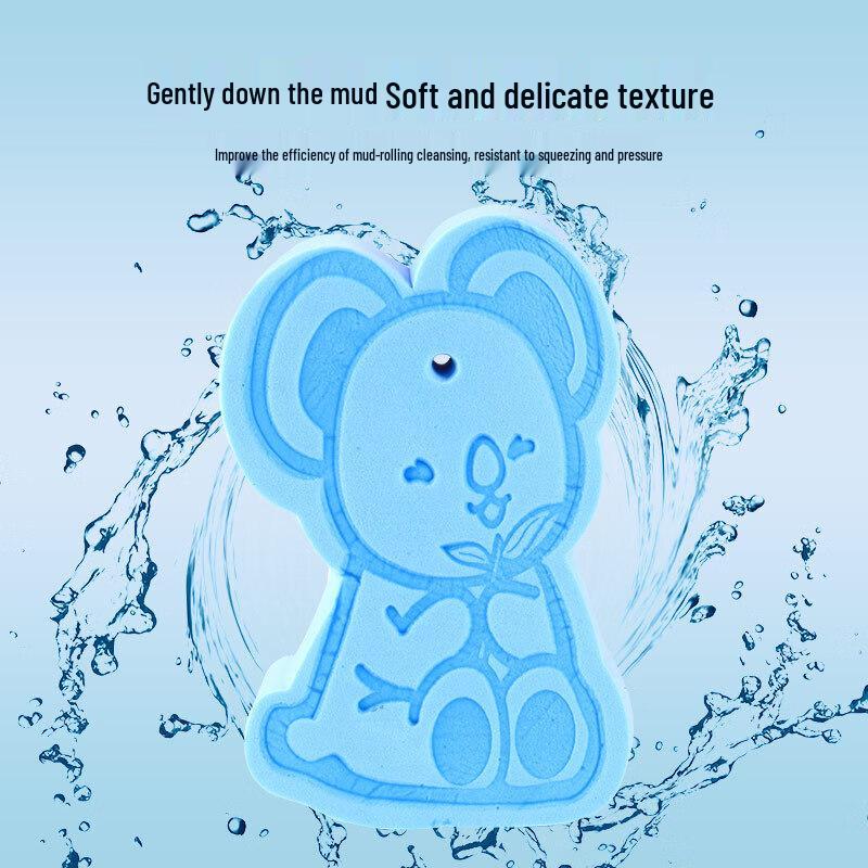 Cute Koala Print Bath Sponge