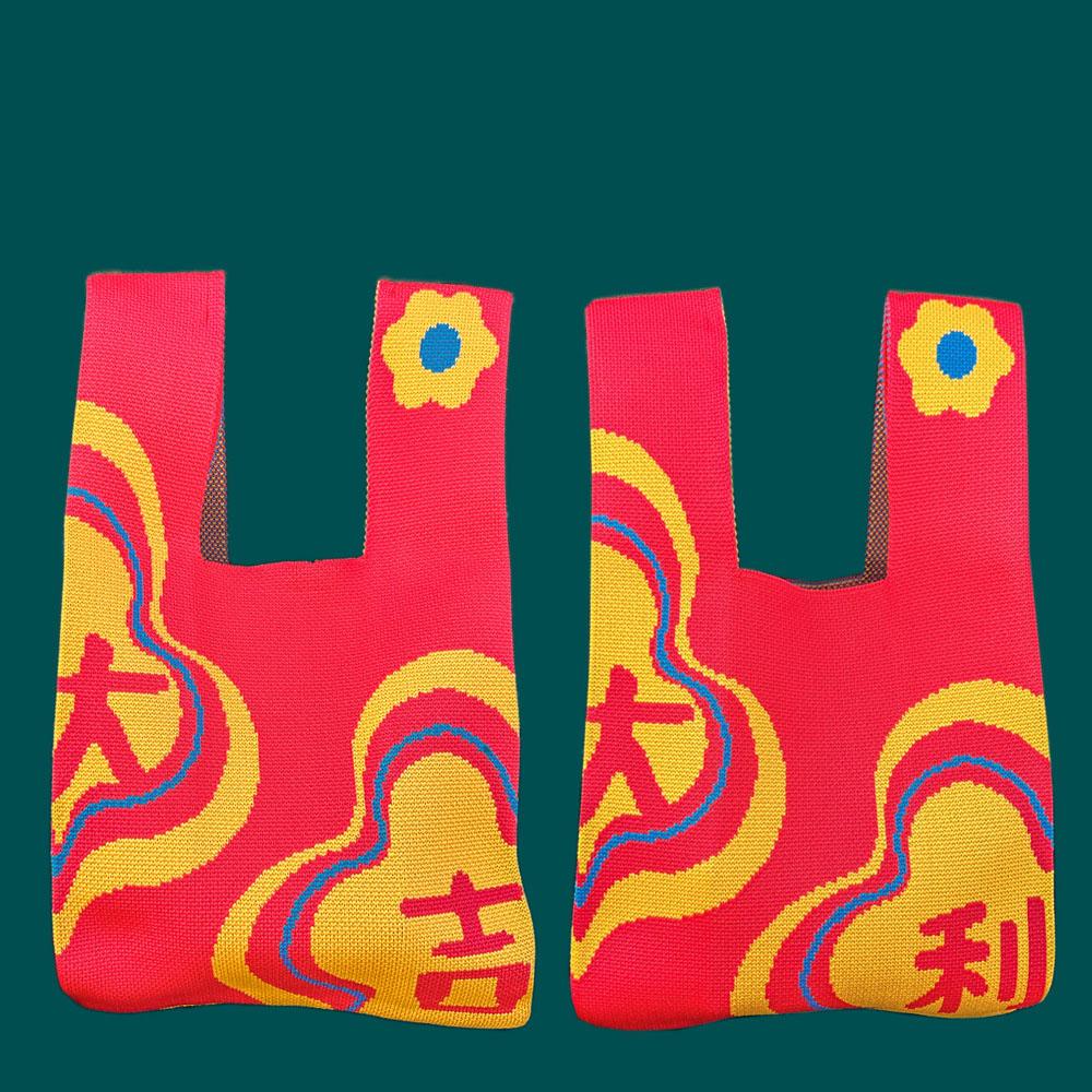 Knitted Mobile Phone Bag For Women In Spring And Autumn Cute Cartoon Versatile One Shoulder Diagonal Cross Bag Travel Coin Purse Small Handbag