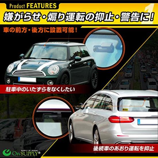 On Supply Dummy Dash Cam Dummy Dash Driving Prevention + Sticker, Anti-theft Cam, Anti-tailgating OS-201