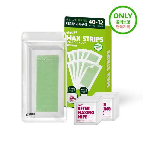 

ZIZUSS Wax Strips Body 40 Sheets (+12 Finishing Wipes, Ziplock Bag Included)