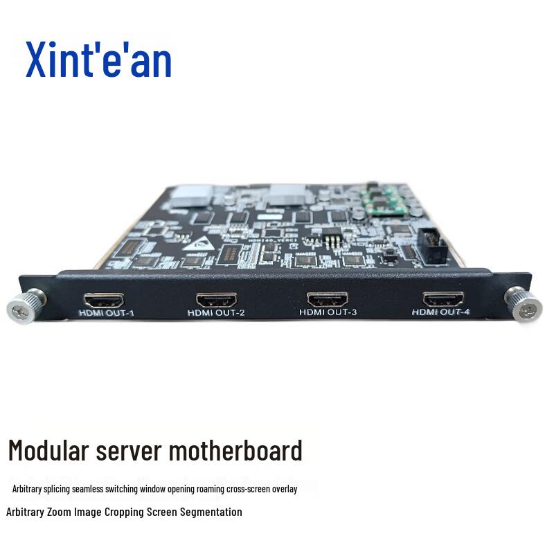 Senter SF03 Video Processor Main Controller (CN version)