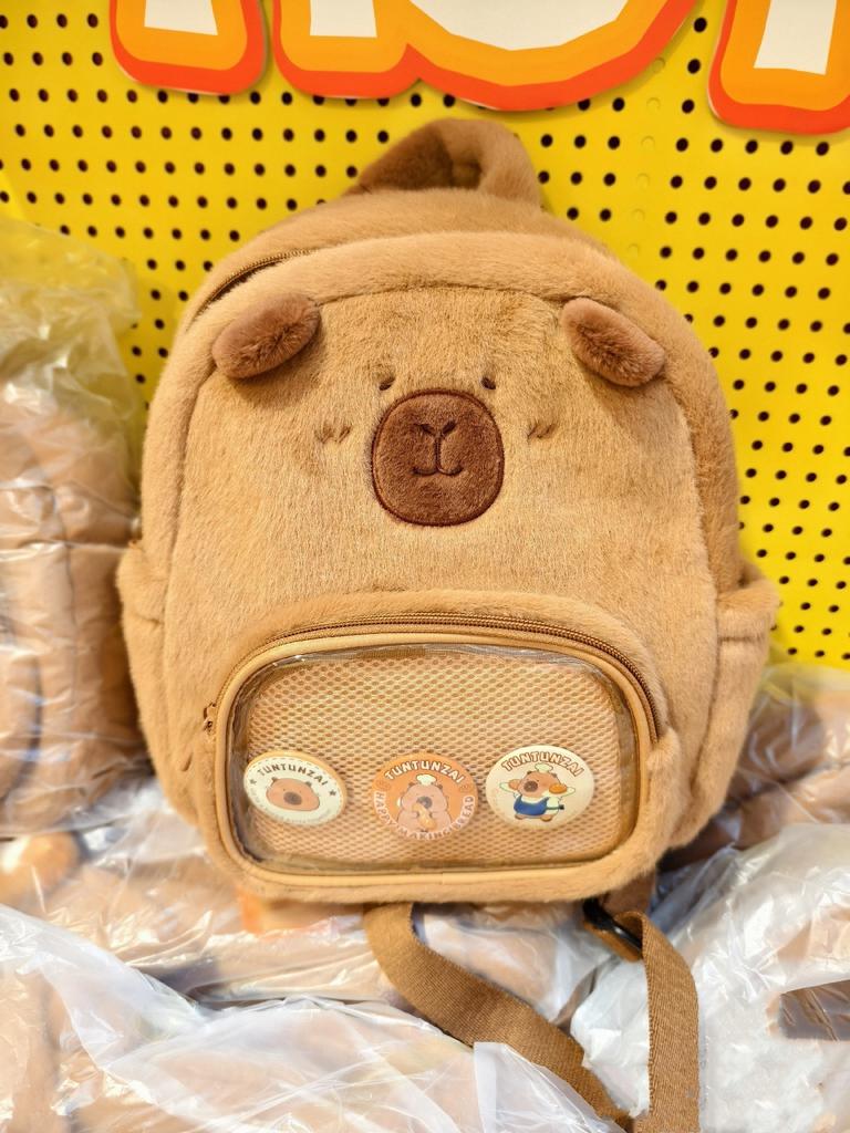 Plush Cartoon Capybara Backpack Animal Zipper Bag Adjustable Strap Shoulder