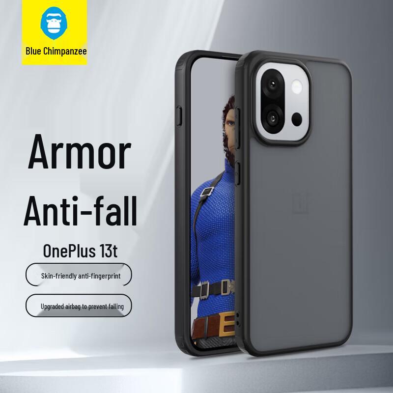 

Blue Gorilla Matte Protective Phone Case for OnePlus