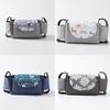 Baby Stroller Organizer Bag With Oxford Fabric Multiple Storage Pouch For Bottle And Water Cup Holding