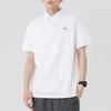 Men's Summer New Loose Short-sleeved POLO Shirt Men's Lapel Thin Short T-top