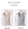 Seamless Warm Sleeveless Vest for Women - Autumn/Winter Style 8812