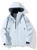 Men's and Women's Windproof Waterproof Hooded Mountaineering Jacket for Spring and Autumn - Outdoor Climbing Coat
