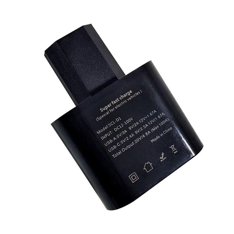 

N1 Электрический автомобиль Двухпортовое Супербыстрое USB-зарядное устройство для телефонов