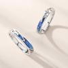 2 Pcs Sea Blue Meteoric Star Couple Rings Wedding Bands Adjustable for Him & Her