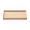 MUJI Wooden Square 27cm Wide X 19cm Deep X 2cm MDC81A2S Tray, Natural, Approx. High,