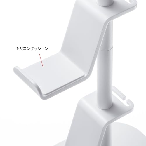 SANWA SUPPLY Game Controller Stand with Clamp (With Headphone Holder/White) JY-STN2W