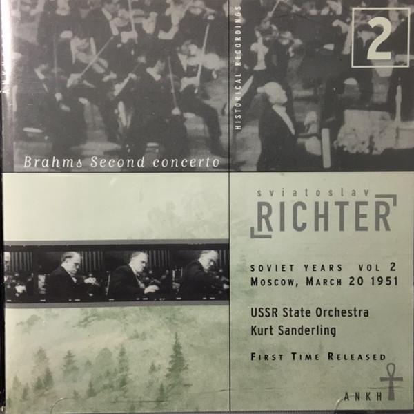 

CD СВЯТОСЛАВ РИХТЕР, РОССИЙСКИЙ ГОСУДАРСТВЕННЫЙ С - Брамс Второй концерт / Советские годы ANKH200302 Ankh 2003 Япония Классика Б/У