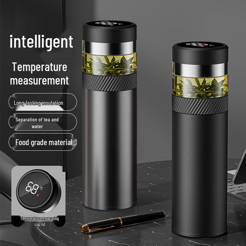 QUANGE Smart Temperature Display Thermos Tea Mug