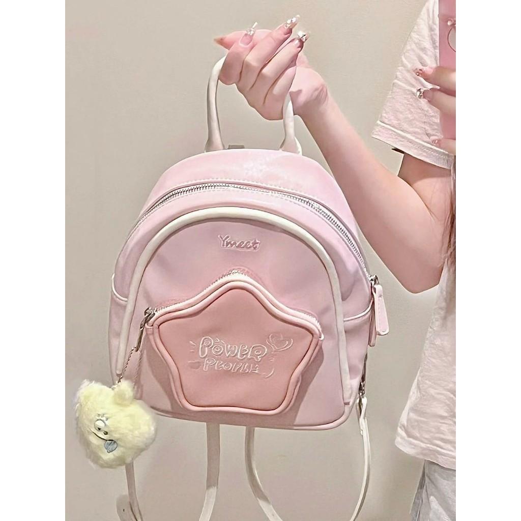 IELGY pentagram mini backpack, cute little backpack for college students, niche commuter travel bag