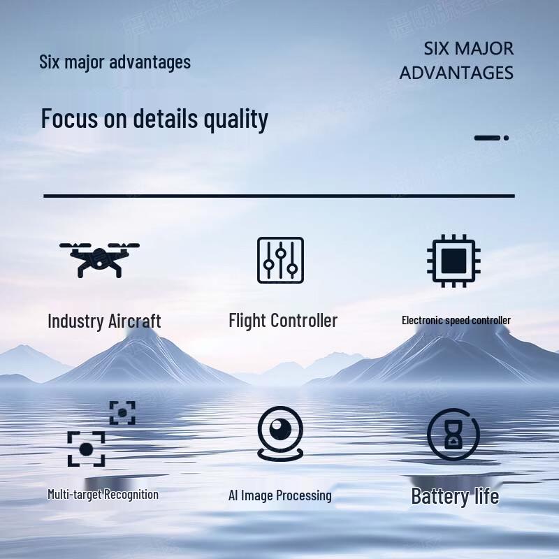 Jiangming Aviation AI-Guided FPV Drone (CN version)