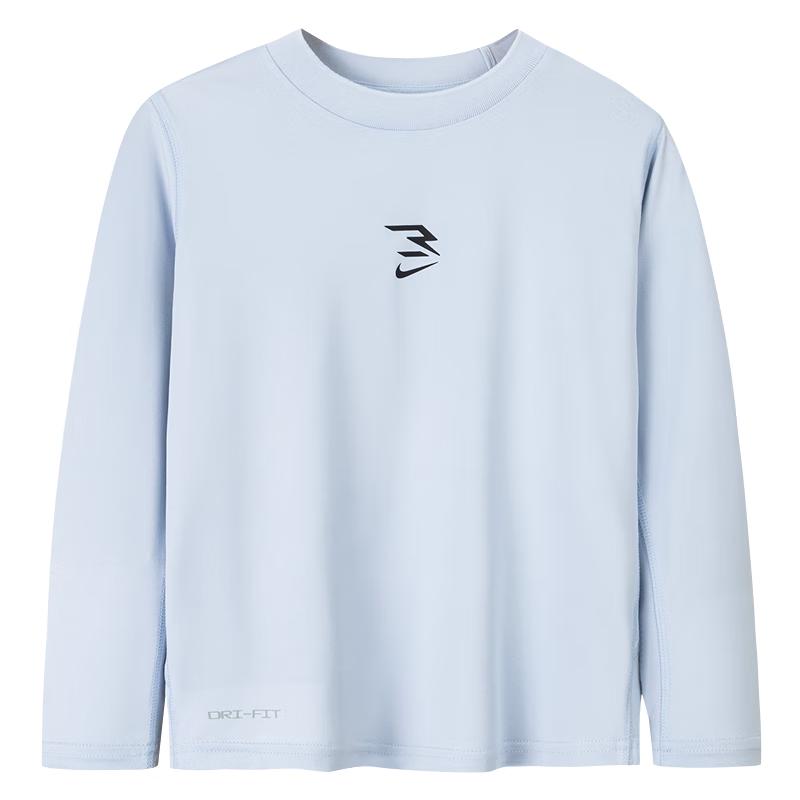 Nike Boys  DRI-FIT Long Sleeve T-shirt XL