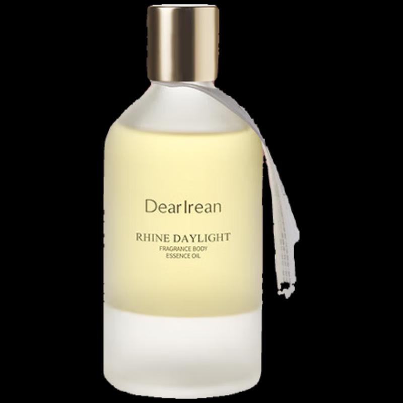 Unique Irene Fragrant Body Essence Oil