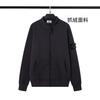 STON Basic Solid Color Compass Patch Fleece Hoodie Long Sleeve Pullover Sweatshirt for Men Women
