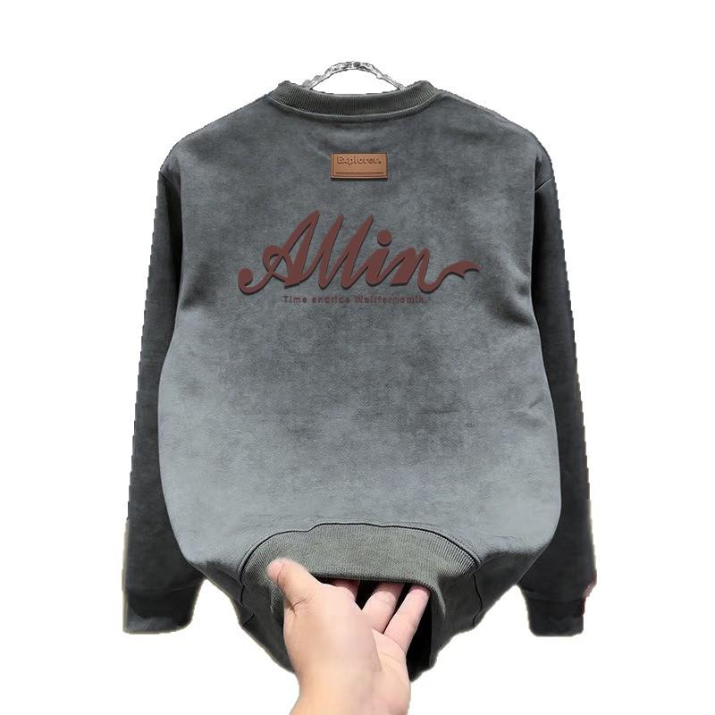 Korean Style Men's Plus Velvet Loose Pullover Hoodie - Autumn/Winter, Round Neck, Long Sleeve, Casual Trendy Design