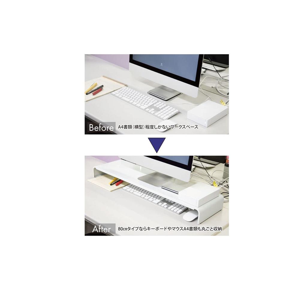 Takubo Kogyosho PC Rack with Keyboard 80cm White Pearl Tray, Wide, Mica, PCR-80WMP