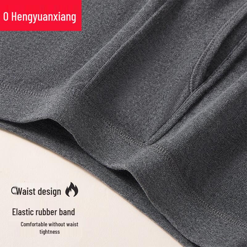 Hengyuanxiang Men's Pure Cotton Antibacterial Thermal Underwear Set