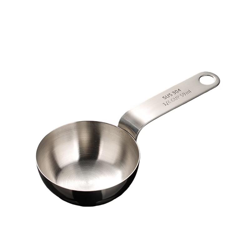 Qianxing 304 Stainless Steel Heavy-Duty Measuring Cup Set