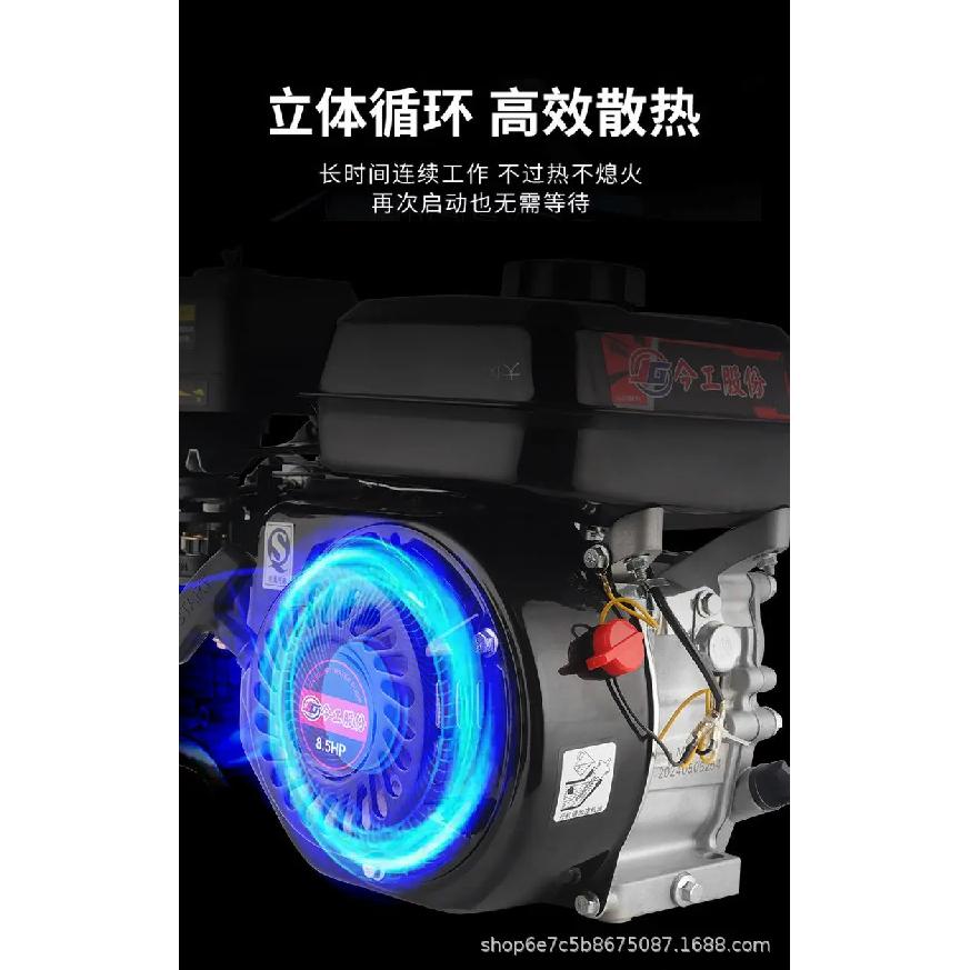 4 Stroke Engine Gasoline Engine Spray Micro Engine Go Kart Pressure Washer Small Power Accessory