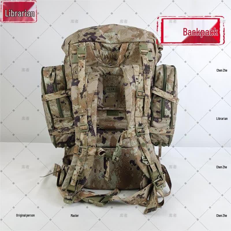 Kuzhe 21 Large Capacity Tactical Backpack