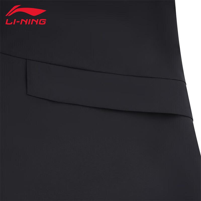 Li-Ning Men's 2025 Sports Windbreaker