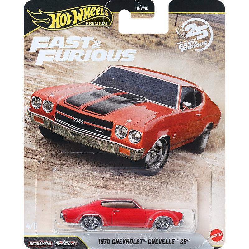 Hot Wheels HNW46-P Fast & Furious,Mazda RX-7 Chevy Honda Chevelle Lamborghini,1:64 Die-Cast Model,Collector's Gift Toys for kids