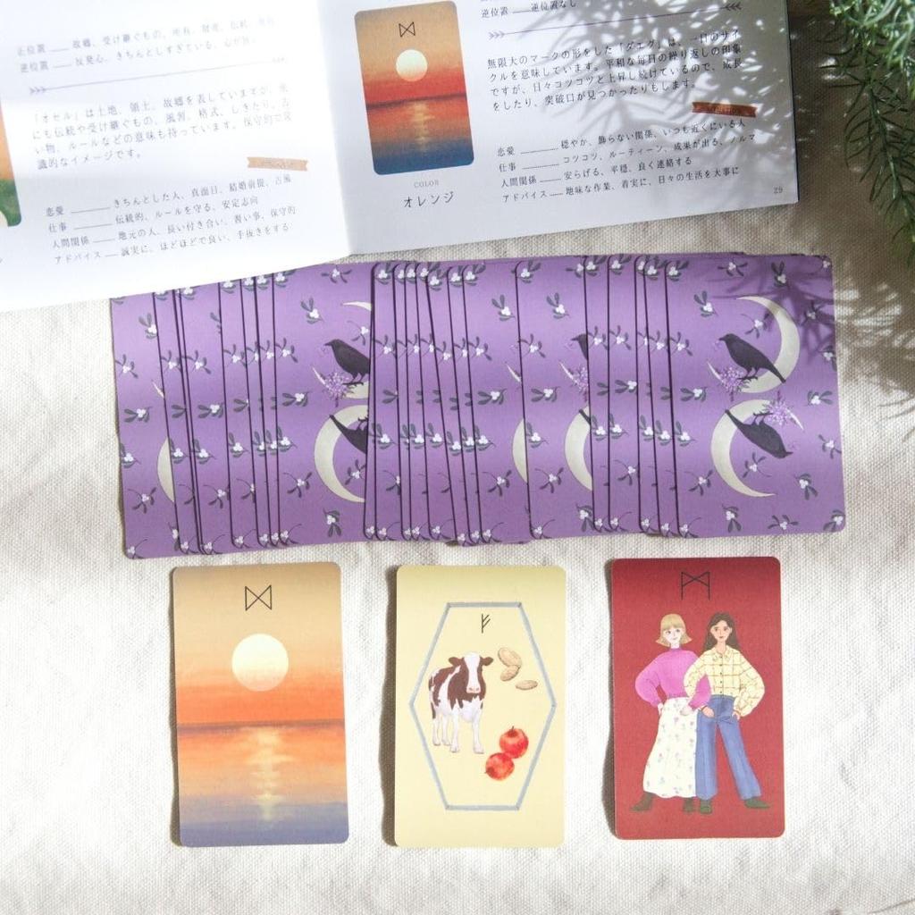Lilac Rune Card Set with Guidebook for Beginners AMENOMAME 25 Cards with Japanese Guidebook [Authentic]