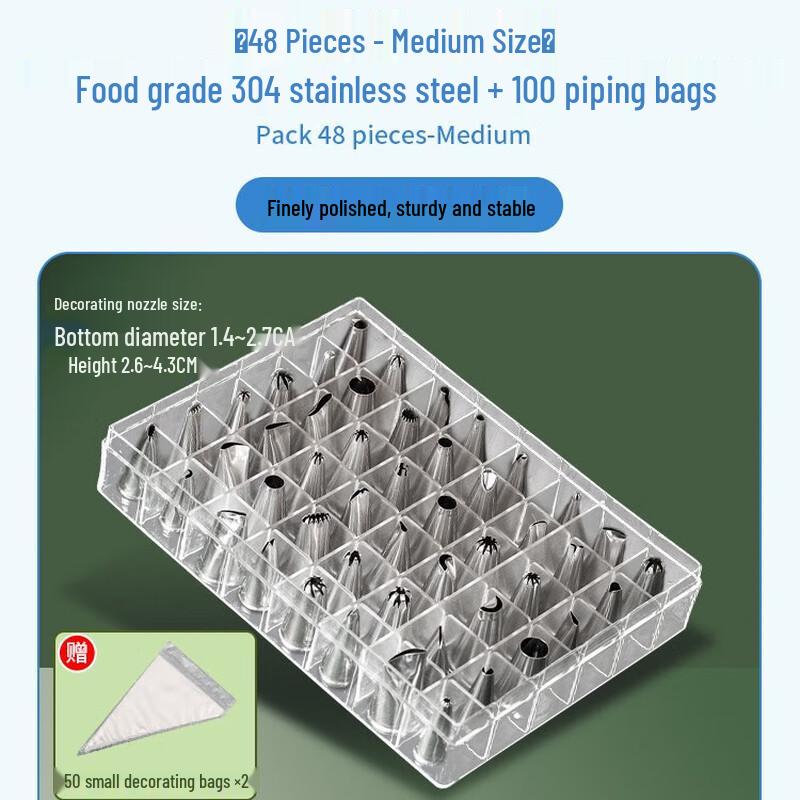 Youshu 304 Stainless Steel Cake Decorating Tip Set