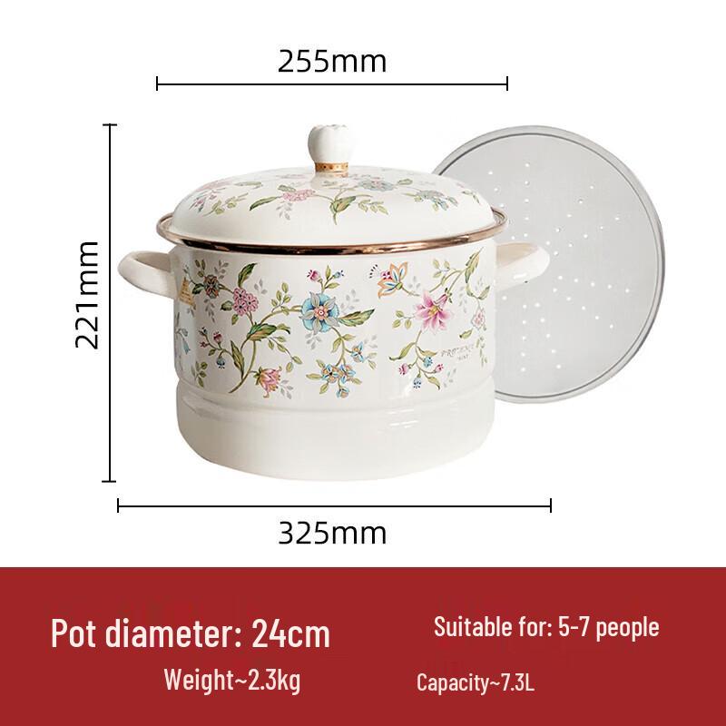 FUJIHORO Enamel Double-Handle Soup Pot