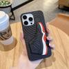 Trendy 3D Silicone Sneaker Phone Case for iPhone 11/13 Pro Max